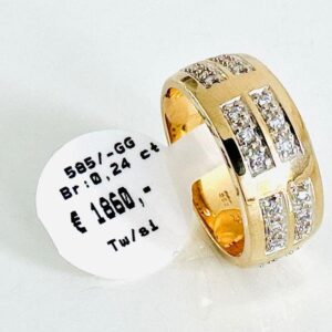 Ring 585/- Gold mit Brillanten