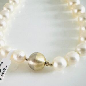 Südseeperlenkette mit 585/- Goldschloss