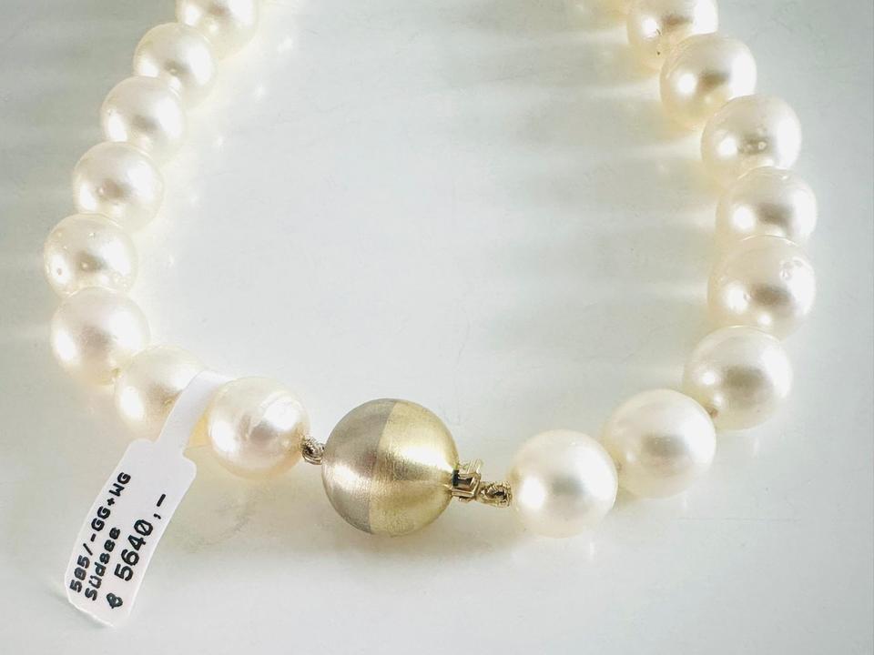 Südseeperlenkette mit 585/- Goldschloss