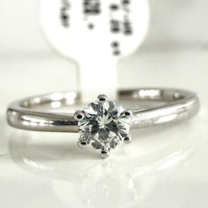 Ring 585/- Weißgold mit Brilliant 0,20 ct