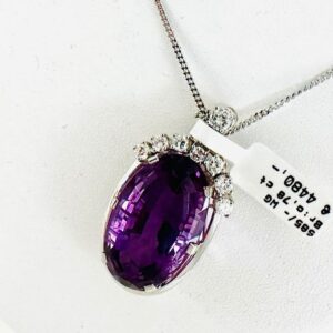 Anhänger 585/- Weißgold mit Amethyst und Brillanten