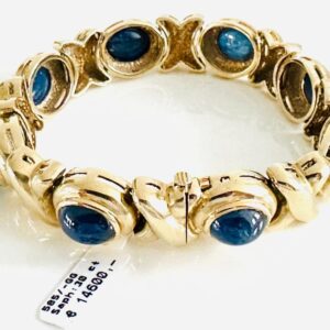 Armband 585/- Gold mit Saphiren