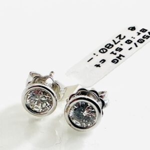 Ohrringe 750/- Weißgold mit Lupenreinen Brillianten 0,51 ct Tw